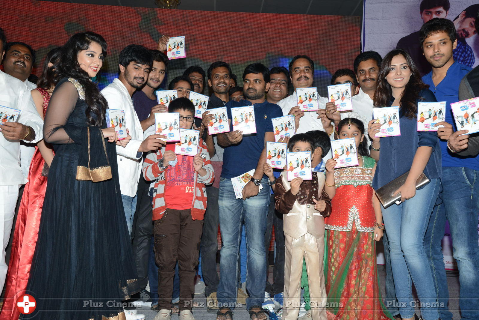 Bunny N Cherry Audio Launch Function Photos | Picture 641344