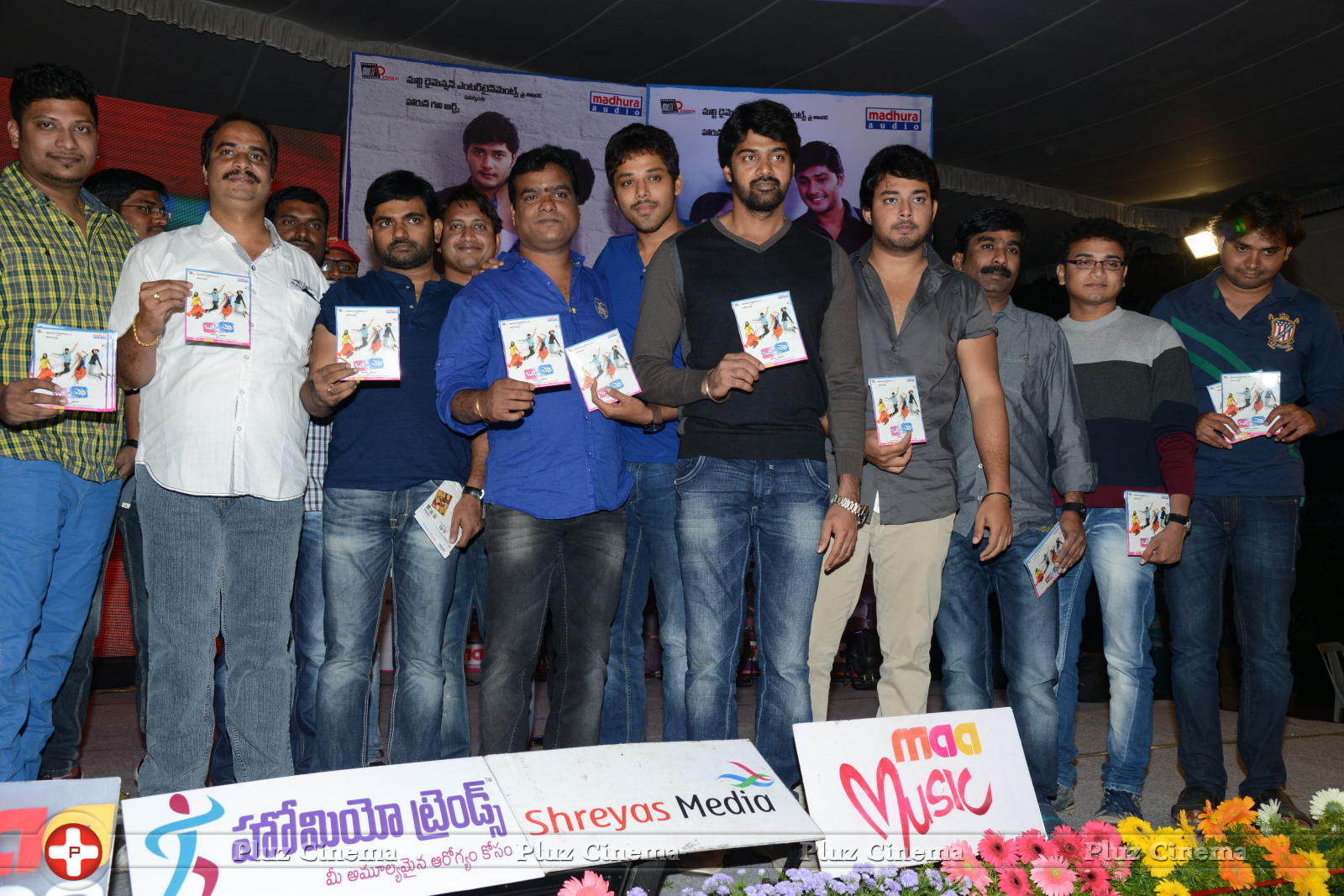 Bunny N Cherry Audio Launch Function Photos | Picture 641348
