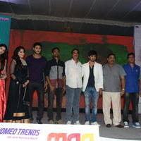 Bunny N Cherry Audio Launch Function Photos | Picture 641297