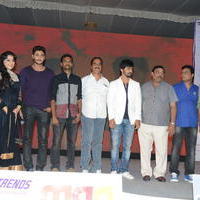 Bunny N Cherry Audio Launch Function Photos | Picture 641301