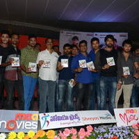 Bunny N Cherry Audio Launch Function Photos | Picture 641347