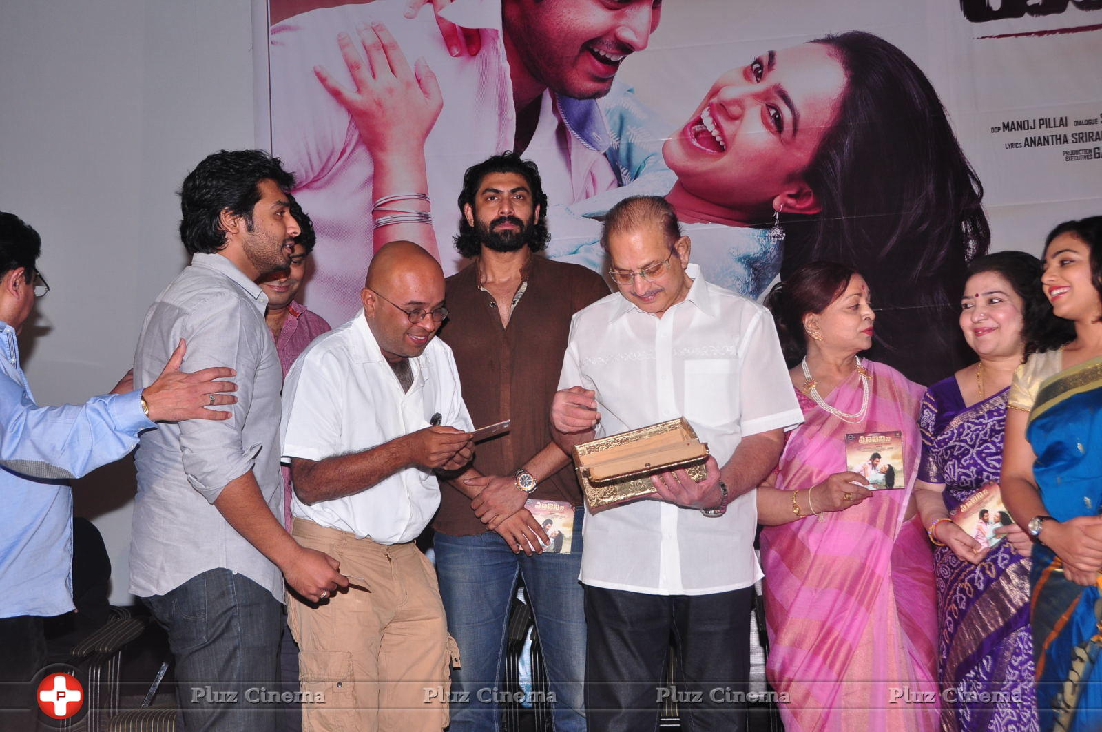 Malini 22 Audio Launch Function Photos | Picture 640916