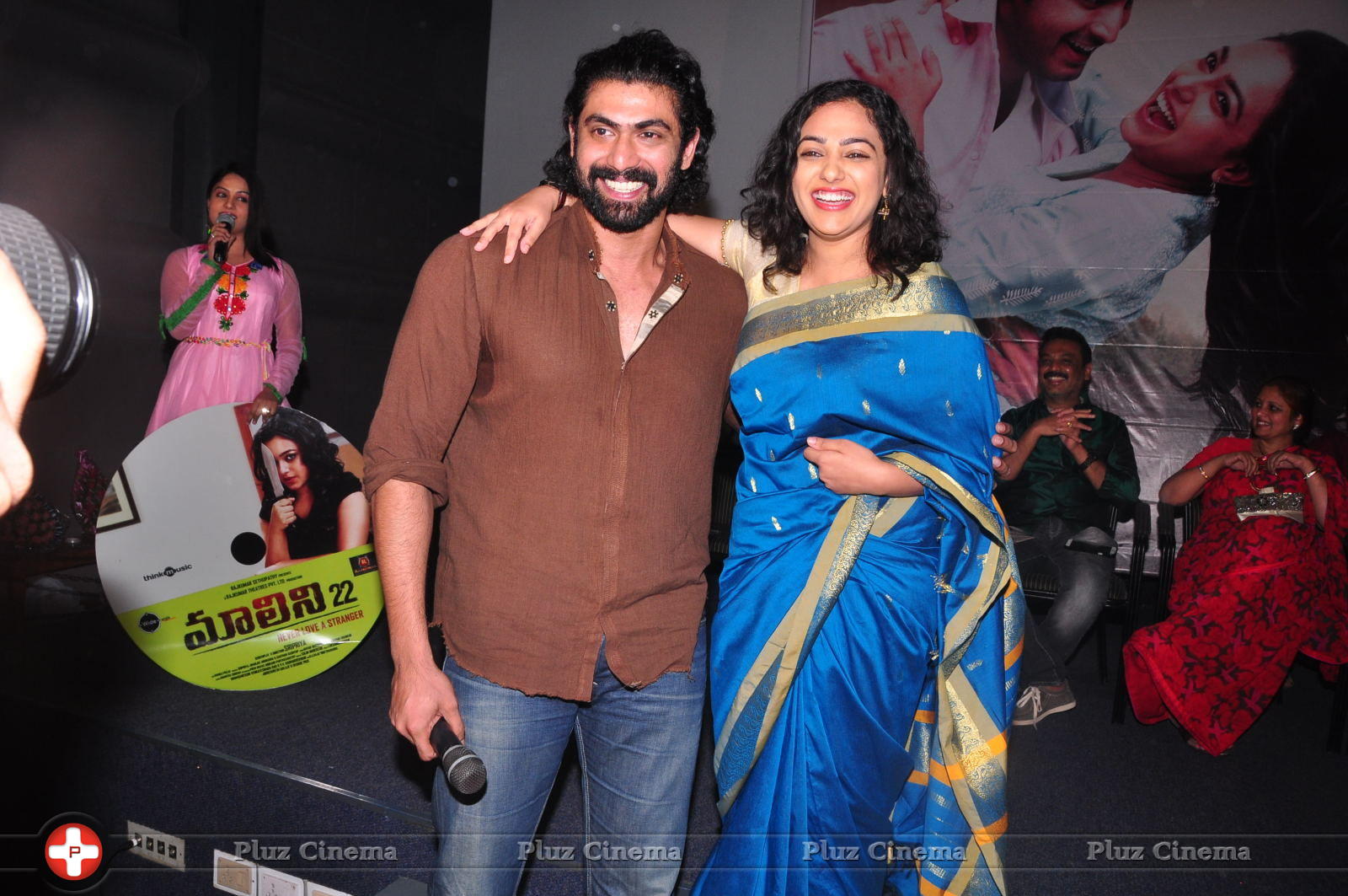 Malini 22 Audio Launch Function Photos | Picture 640983