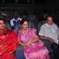 Malini 22 Audio Launch Function Photos | Picture 640847