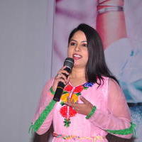 Malini 22 Audio Launch Function Photos | Picture 640857