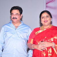 Malini 22 Audio Launch Function Photos | Picture 640860