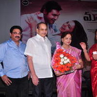 Malini 22 Audio Launch Function Photos | Picture 640863