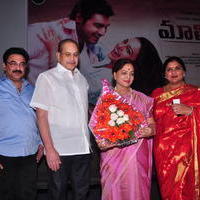 Malini 22 Audio Launch Function Photos | Picture 640864