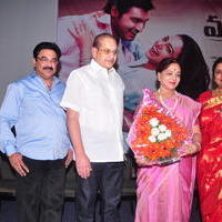 Malini 22 Audio Launch Function Photos | Picture 640865