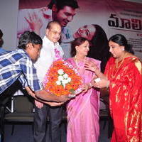 Malini 22 Audio Launch Function Photos | Picture 640866