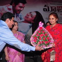 Malini 22 Audio Launch Function Photos | Picture 640867