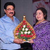 Malini 22 Audio Launch Function Photos | Picture 640876