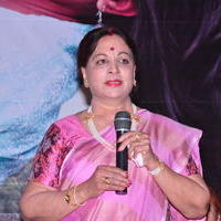 Malini 22 Audio Launch Function Photos | Picture 640894