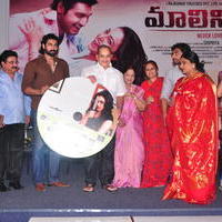 Malini 22 Audio Launch Function Photos | Picture 640906