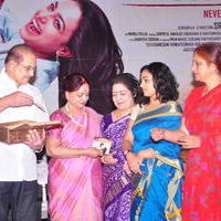Malini 22 Audio Launch Function Photos | Picture 640913