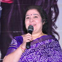 Malini 22 Audio Launch Function Photos | Picture 640962