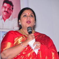 Malini 22 Audio Launch Function Photos | Picture 640990