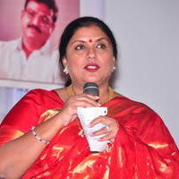 Malini 22 Audio Launch Function Photos | Picture 640992