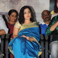 Nithya Mennon at Malini 22 Audio Release Function Photos | Picture 641048