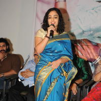 Nithya Mennon at Malini 22 Audio Release Function Photos | Picture 641051