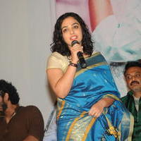 Nithya Mennon at Malini 22 Audio Release Function Photos | Picture 641055