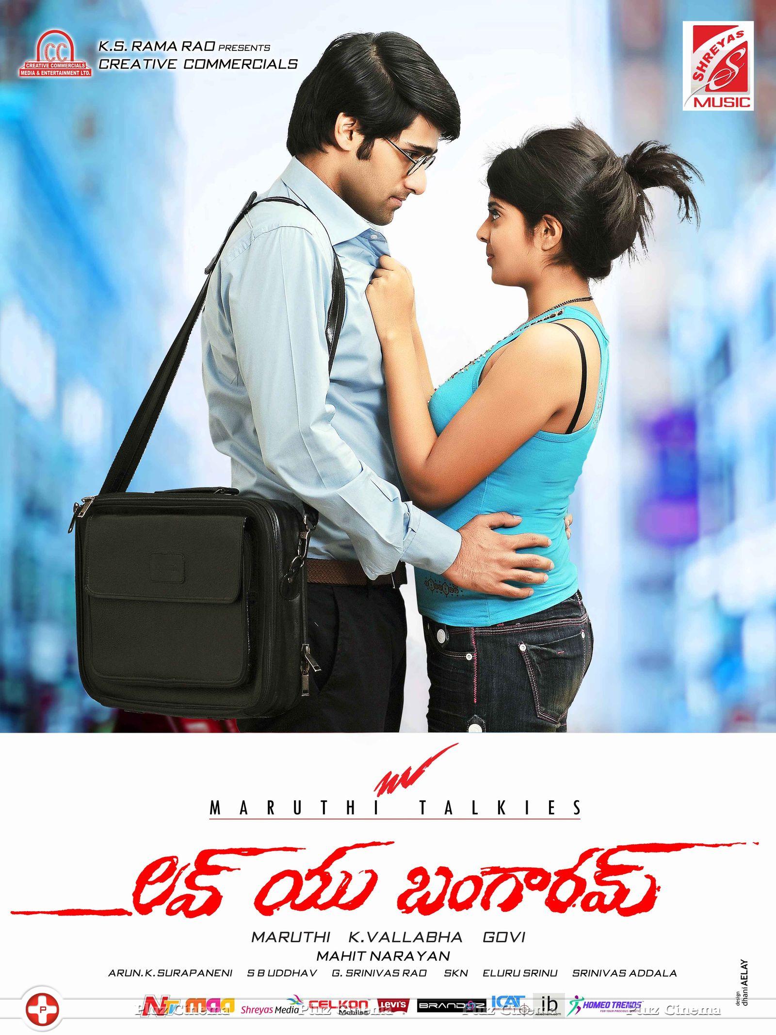 Love You Bangaram Movie Wallpapers | Picture 650215