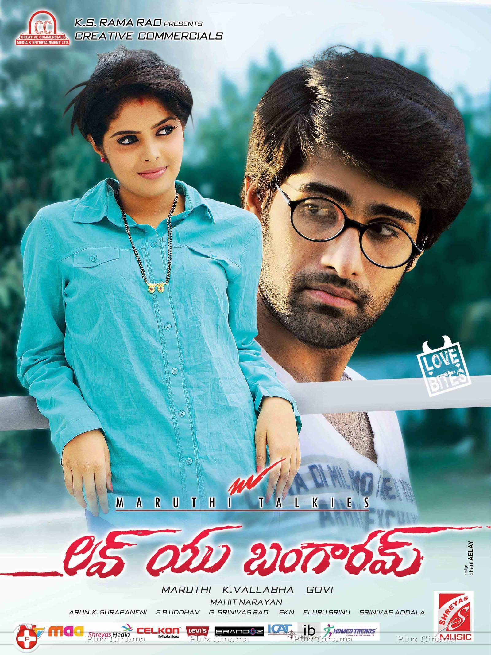 Love You Bangaram Movie Wallpapers | Picture 650218