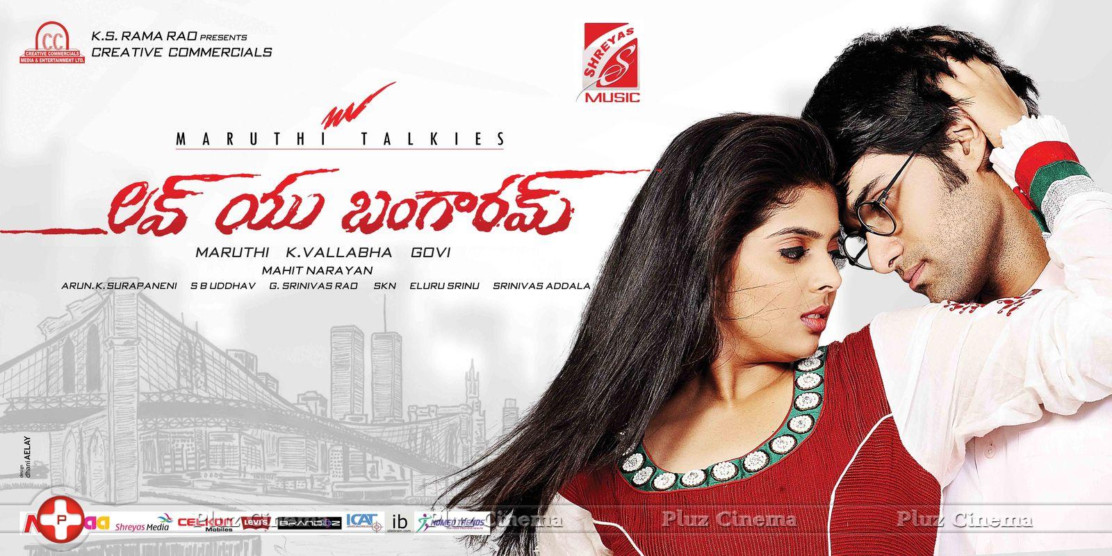 Love You Bangaram Movie Wallpapers | Picture 650220