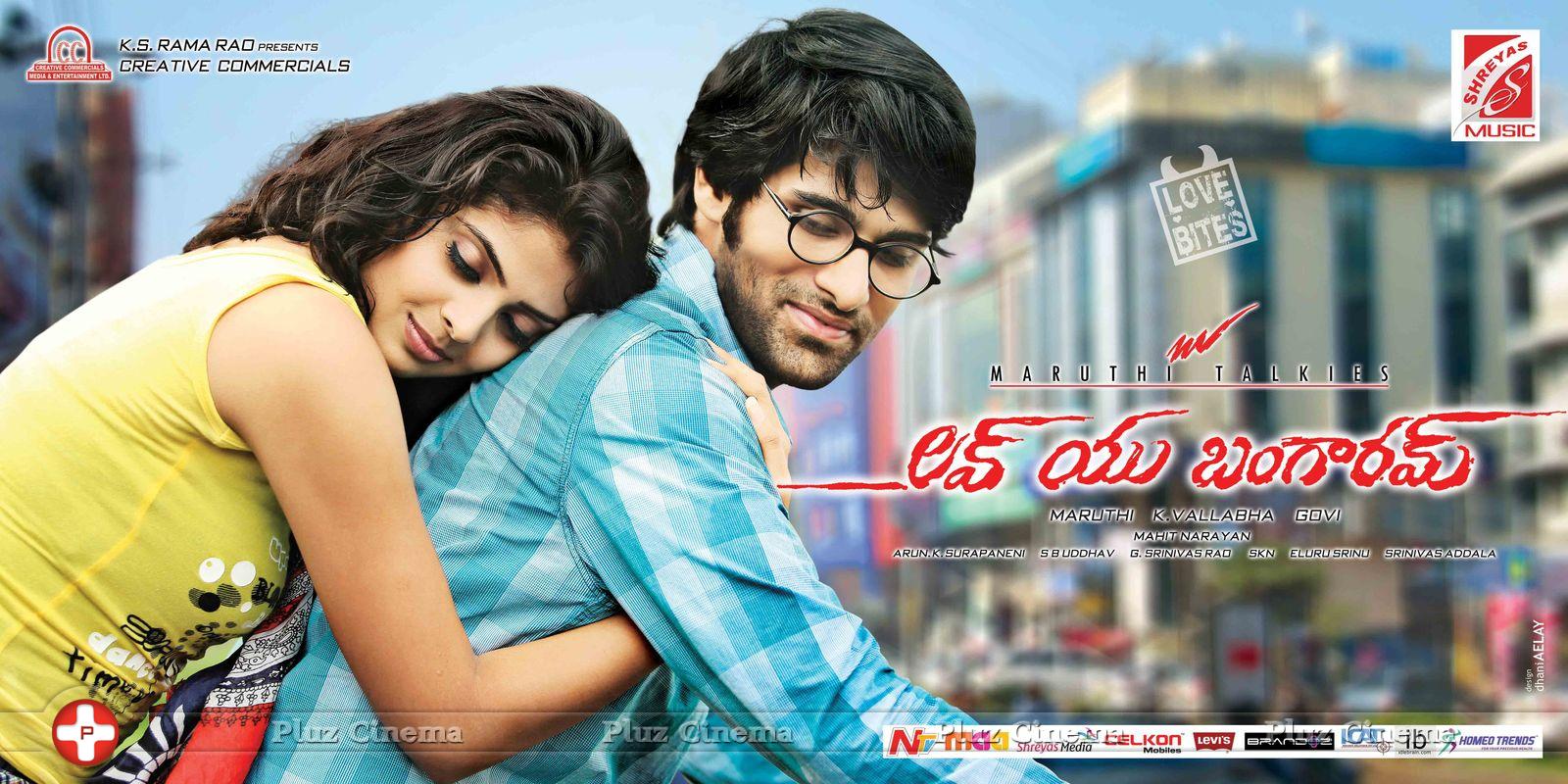 Love You Bangaram Movie Wallpapers | Picture 650222