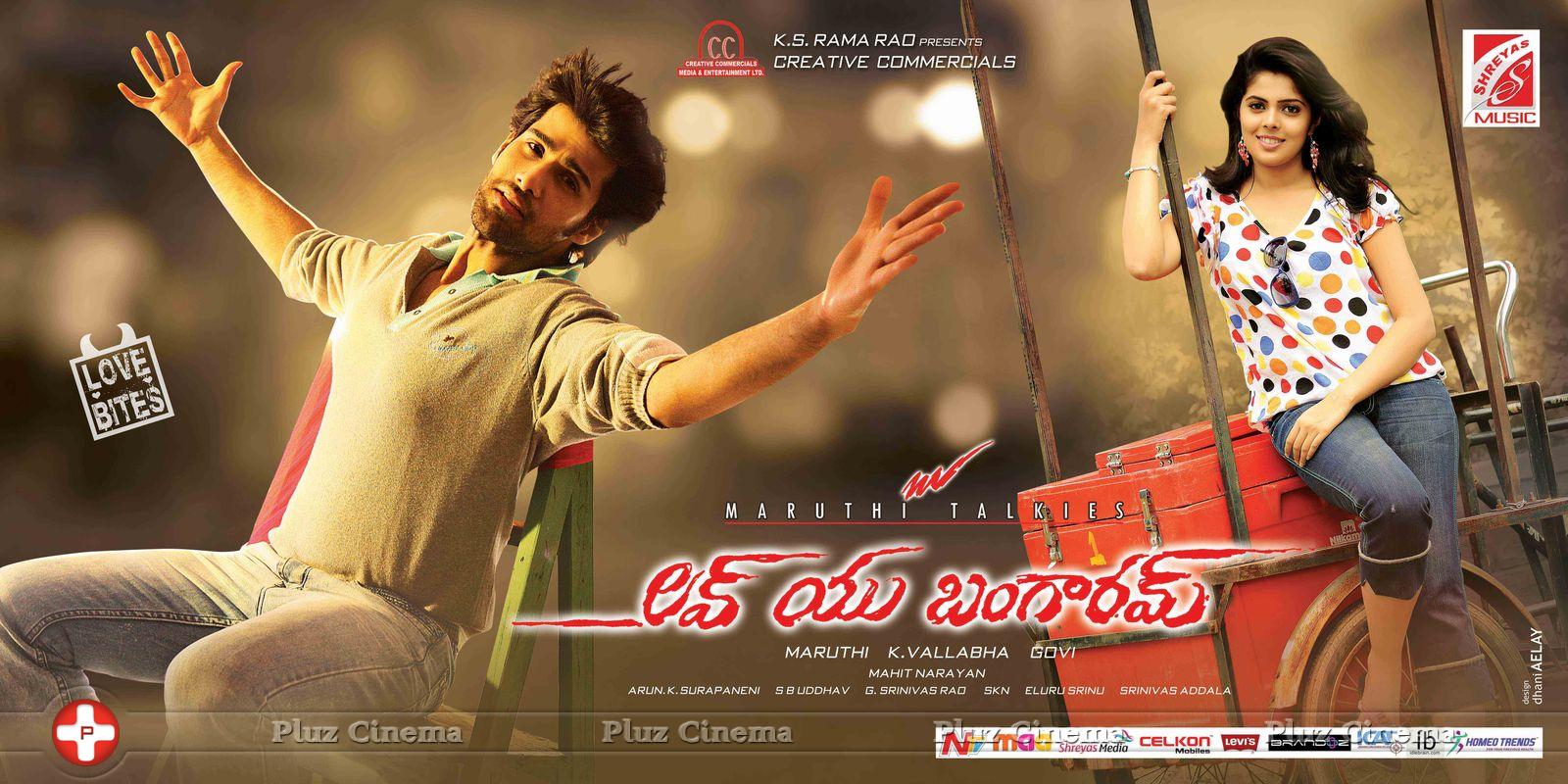 Love You Bangaram Movie Wallpapers | Picture 650223