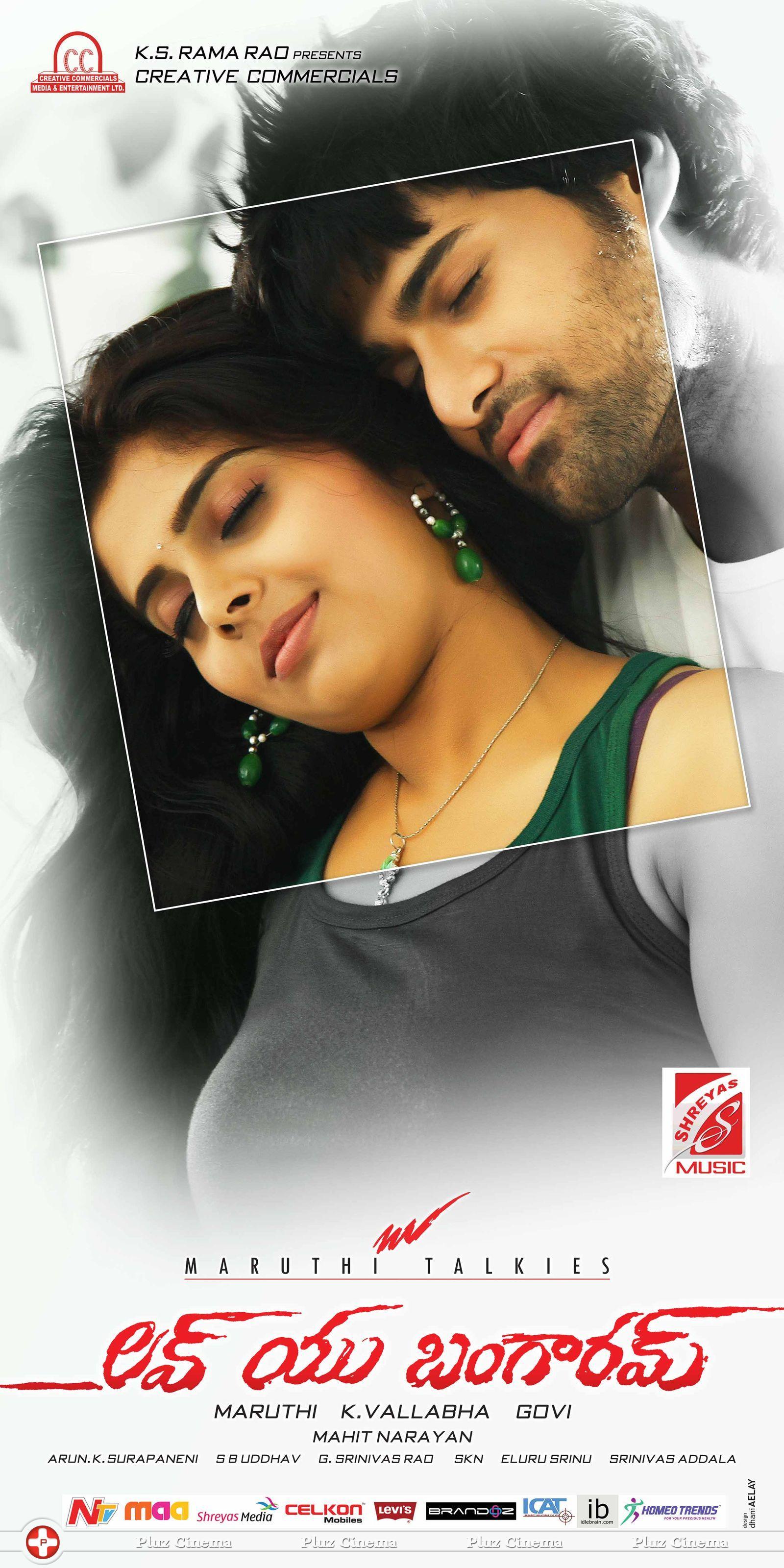 Love You Bangaram Movie Wallpapers | Picture 650224