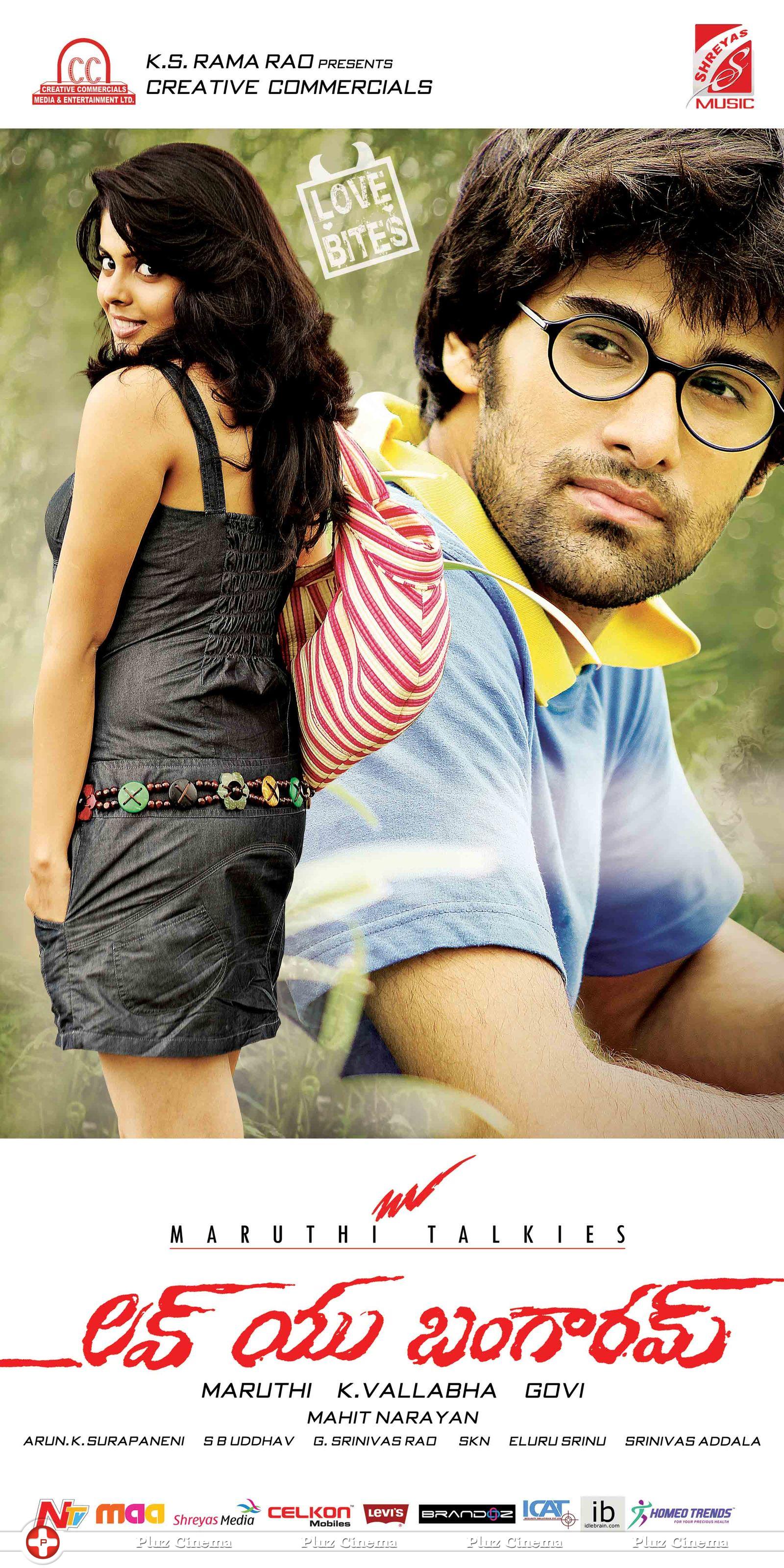Love You Bangaram Movie Wallpapers | Picture 650227
