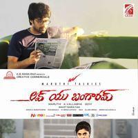 Love You Bangaram Movie Wallpapers | Picture 650216