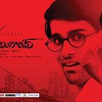 Love You Bangaram Movie Wallpapers | Picture 650221