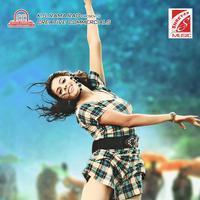 Love You Bangaram Movie Wallpapers | Picture 650228