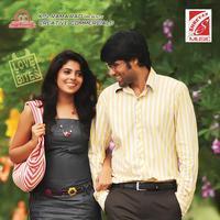 Love You Bangaram Movie Wallpapers | Picture 650230