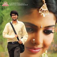 Love You Bangaram Movie Wallpapers | Picture 650232