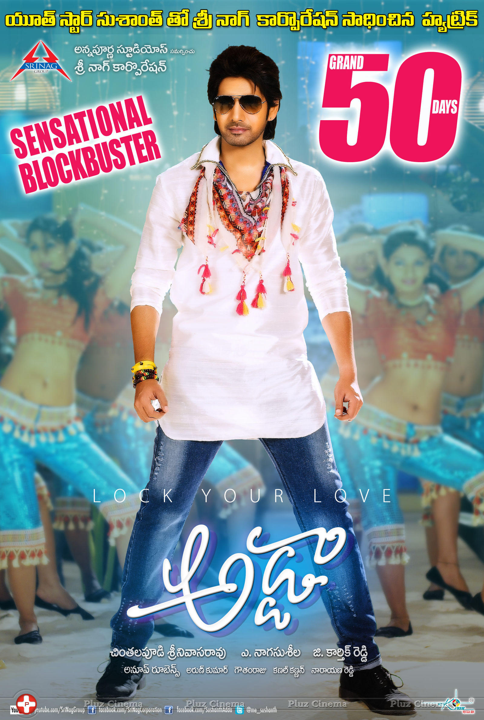 Adda 50 Days Wallpapers | Picture 595578