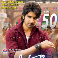 Adda 50 Days Wallpapers | Picture 595588