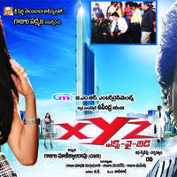 Xyz Movie Hot Wallpapers | Picture 595593