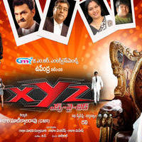 Xyz Movie Hot Wallpapers | Picture 595594