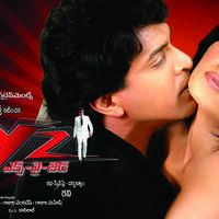 Xyz Movie Hot Wallpapers | Picture 595596