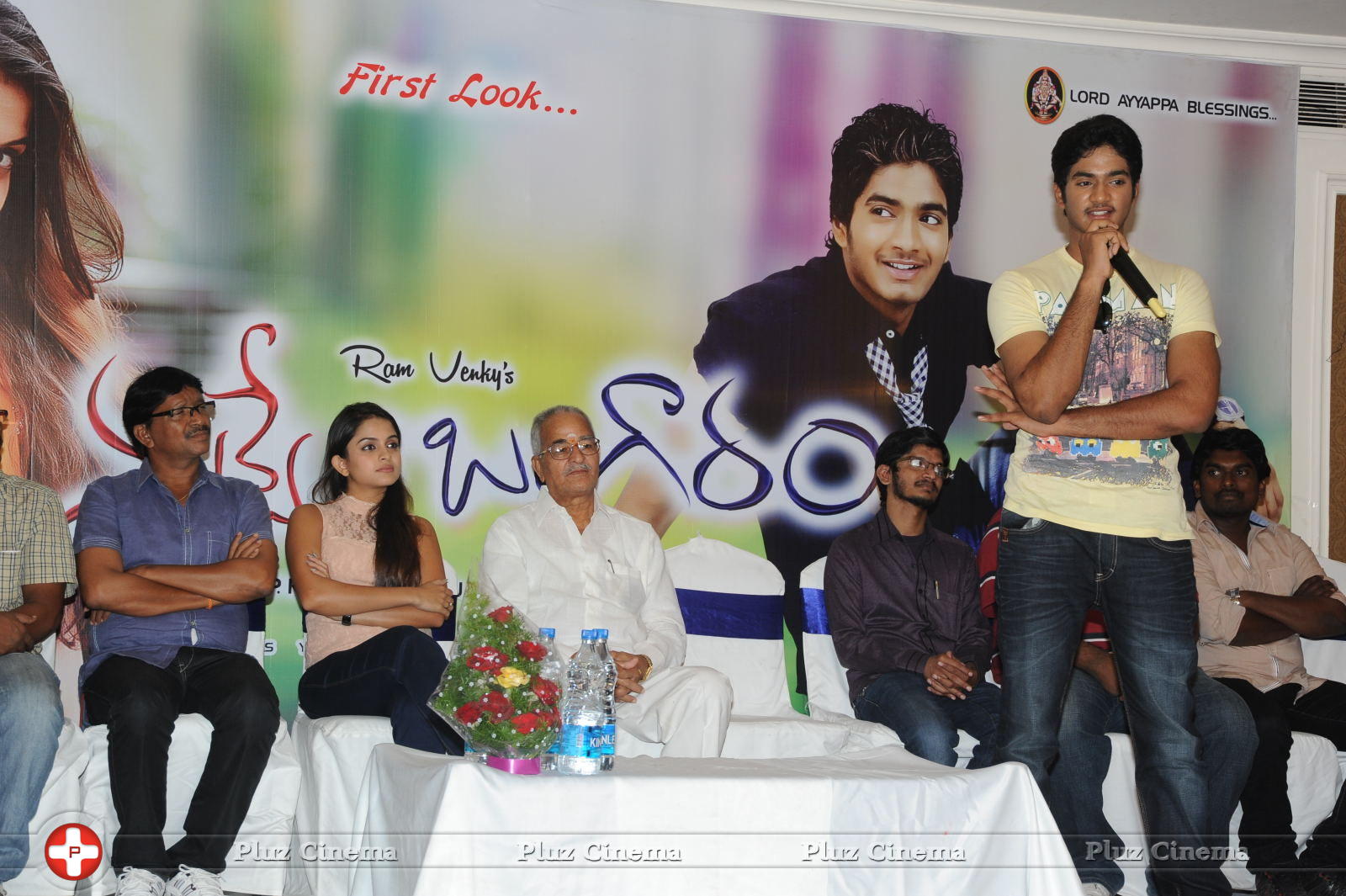 Nuvve Na Bangaram First Look Launch Photos | Picture 599413