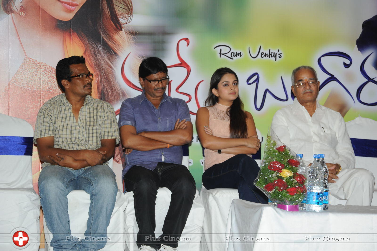 Nuvve Na Bangaram First Look Launch Photos | Picture 599414