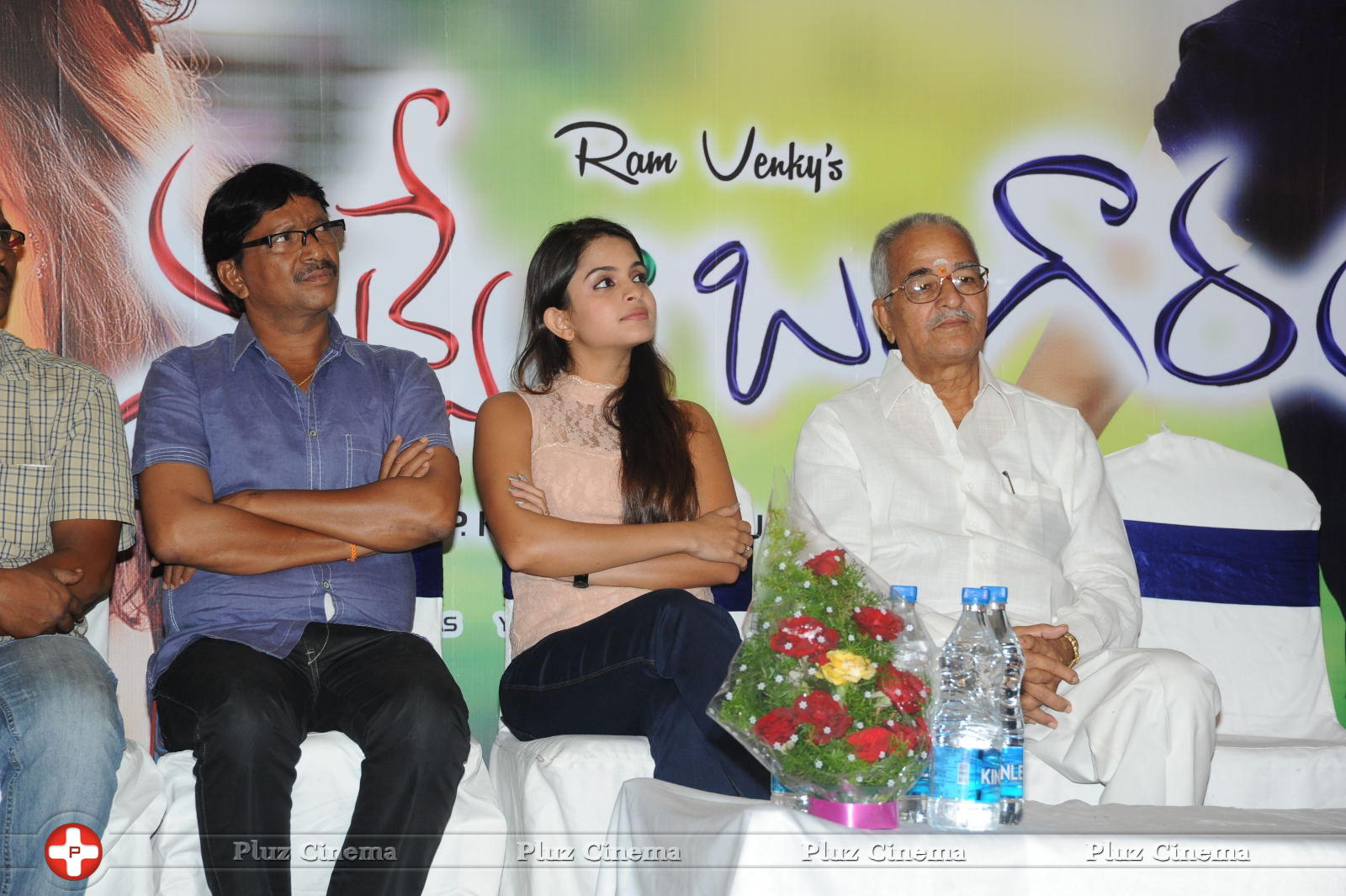Nuvve Na Bangaram First Look Launch Photos | Picture 599415