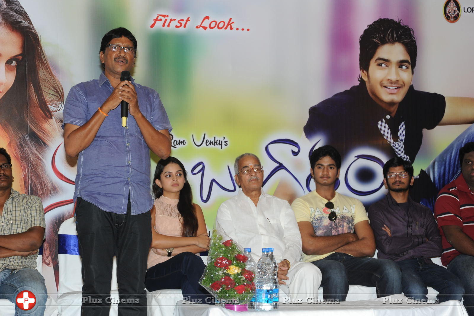Nuvve Na Bangaram First Look Launch Photos | Picture 599417