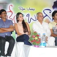 Nuvve Na Bangaram First Look Launch Photos | Picture 599408