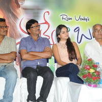 Nuvve Na Bangaram First Look Launch Photos | Picture 599409