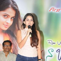 Sheena Shahabadi - Nuvve Na Bangaram First Look Launch Photos | Picture 599411