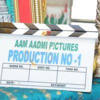Aam Aadmi Production No 1 Movie Pooja Photos | Picture 602299